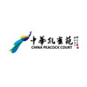 深圳申請(qǐng)外觀(guān)專(zhuān)利