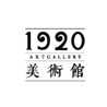 深圳專(zhuān)利申請(qǐng)